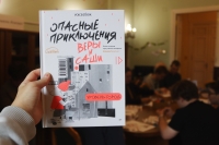 cEIGgRrMGT3ksVkaKuB9GZBzDyd_0W_MYLzE2eZILlYF10IEdSj8XGRLJ5cBMhpD_Lcis9Whf5O4VwahzeIlFtsC