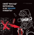 GetAttachmentCashedImageStream_page-0001