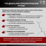 photo_6_2025-12-29_17-31-59